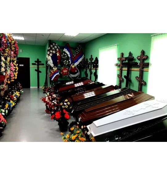 Похоронный дом